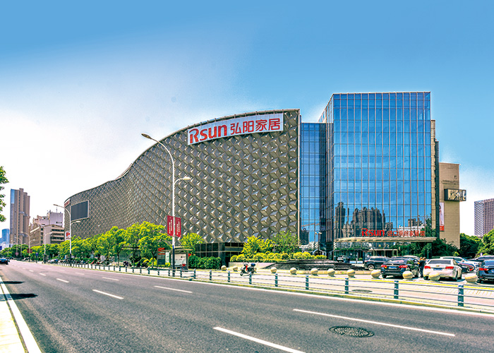 江蘇省揚(yáng)子杯（無(wú)錫弘陽(yáng)廣場(chǎng)）