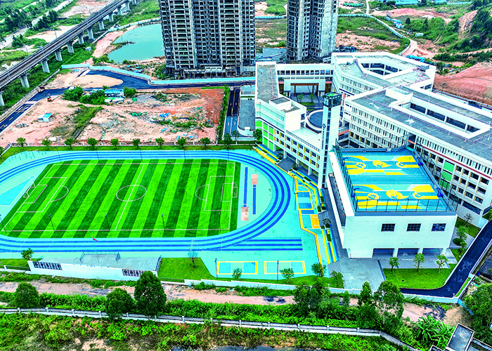 廣東清遠(yuǎn)小學(xué)