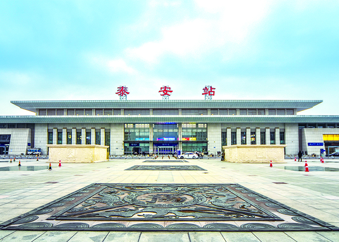 泰安高鐵站北配樓