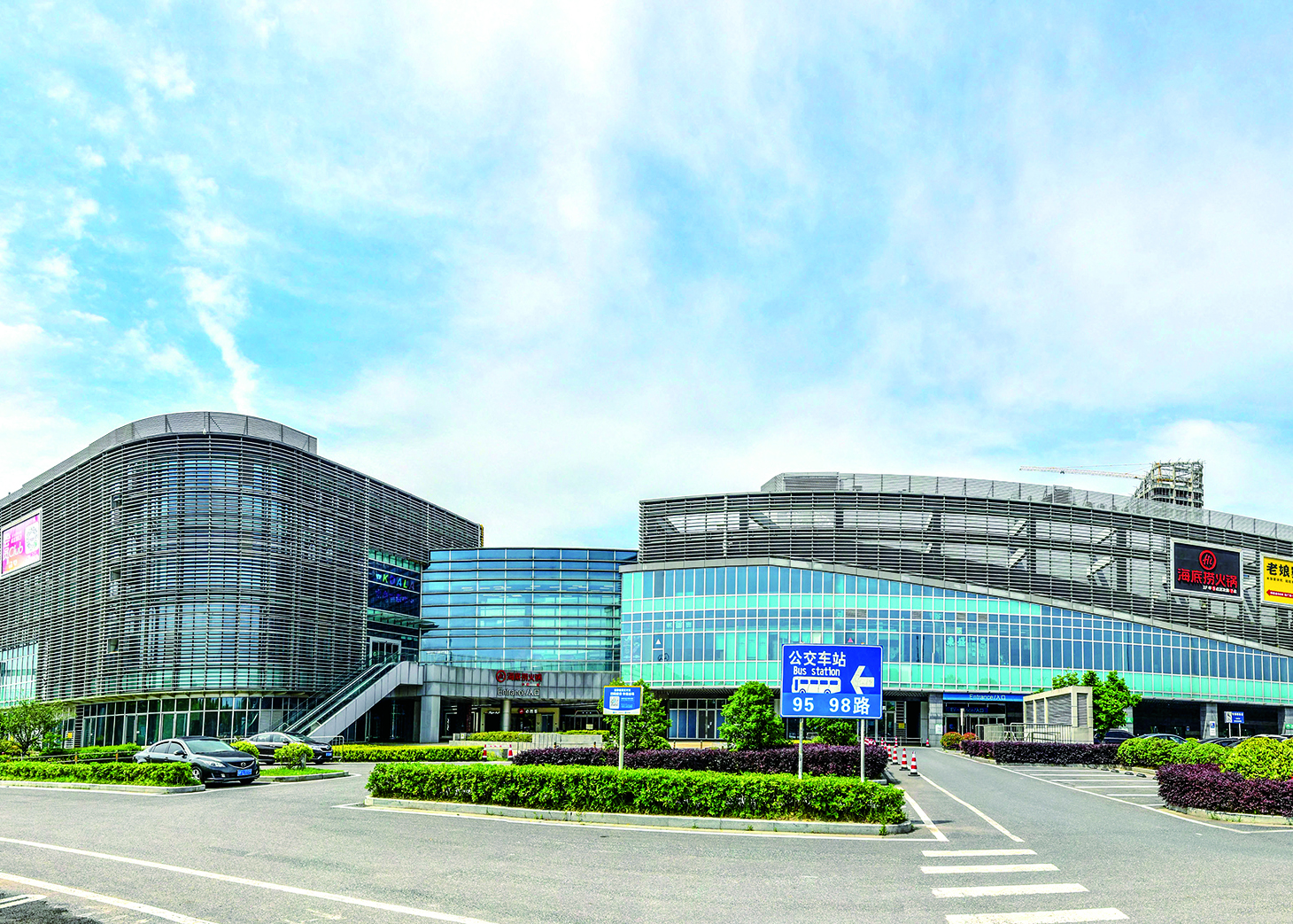 南通星湖廣場(chǎng)02