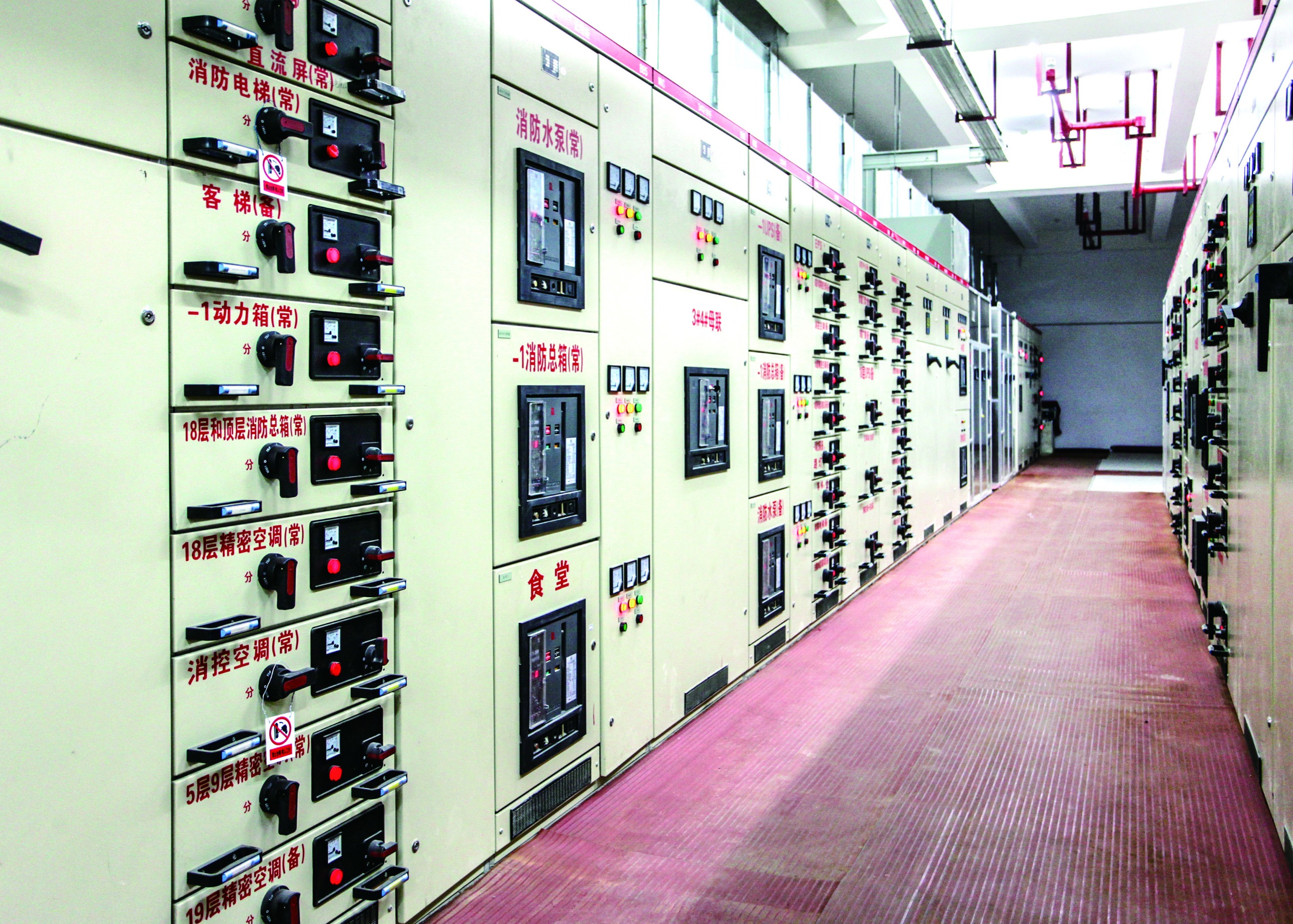 如皋市廣播電視傳媒中心（配電室）