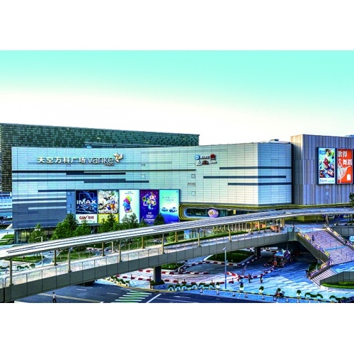 上海徐涇天空萬(wàn)科廣場(chǎng)