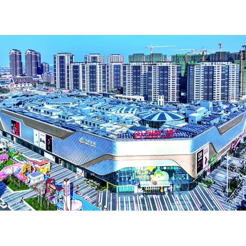 天津萬達廣場、匯金華府